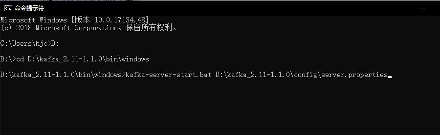 SpringCloud Bus消息總線的實現