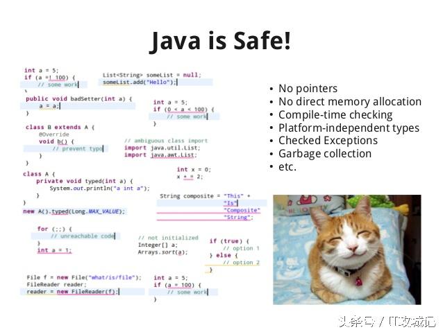 簡單談一談Java中的Unsafe類