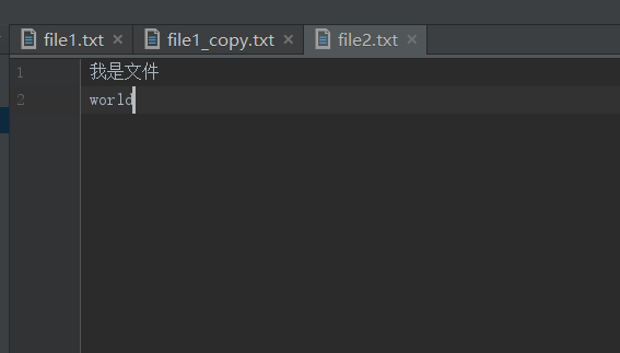 python進(jìn)行文件對(duì)比的方法