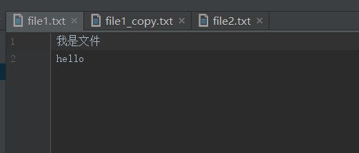 python進(jìn)行文件對(duì)比的方法