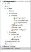 LibrarySystem圖書管理系統（二）