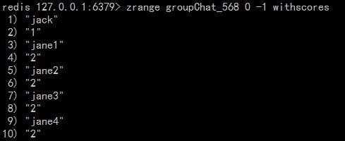 php中Redis的應(yīng)用--消息傳遞
