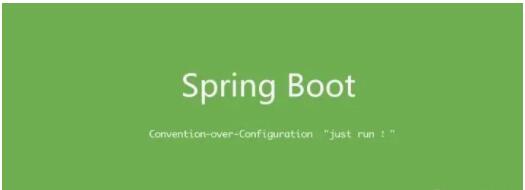 一個(gè)比 Spring Boot 快 44 倍的 Java 框架