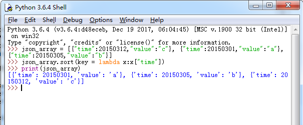 Python實現針對json中某個關鍵字段進行排序操作示例