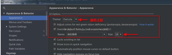 詳談配置phpstorm完美支持Codeigniter(CI)代碼自動(dòng)完成(代碼提示)