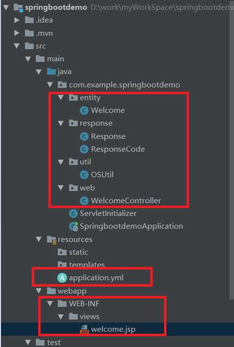 運用springboot搭建并部署web項目的示例