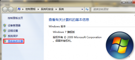 win10和win7下java開(kāi)發(fā)環(huán)境配置教程