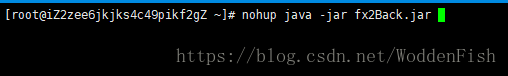 springboot打包部署到linux服務(wù)器的方法