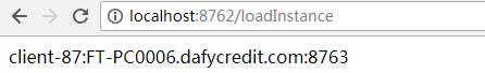 SpringCloud客戶端的負載均衡Ribbon的實現