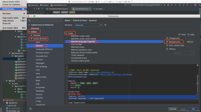 去掉IntelliJ IDEA 中 mybatis 對應(yīng)的 xml 文件警告的教程圖解