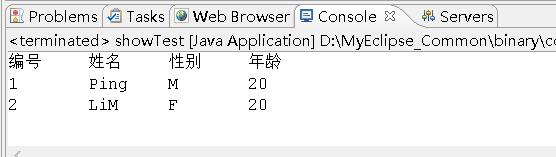 Java基于JDBC連接數據庫及顯示數據操作示例
