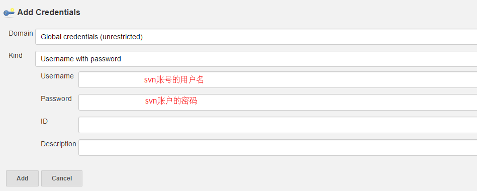 Jenkins的安裝配置詳解
