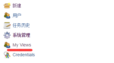Jenkins的安裝配置詳解