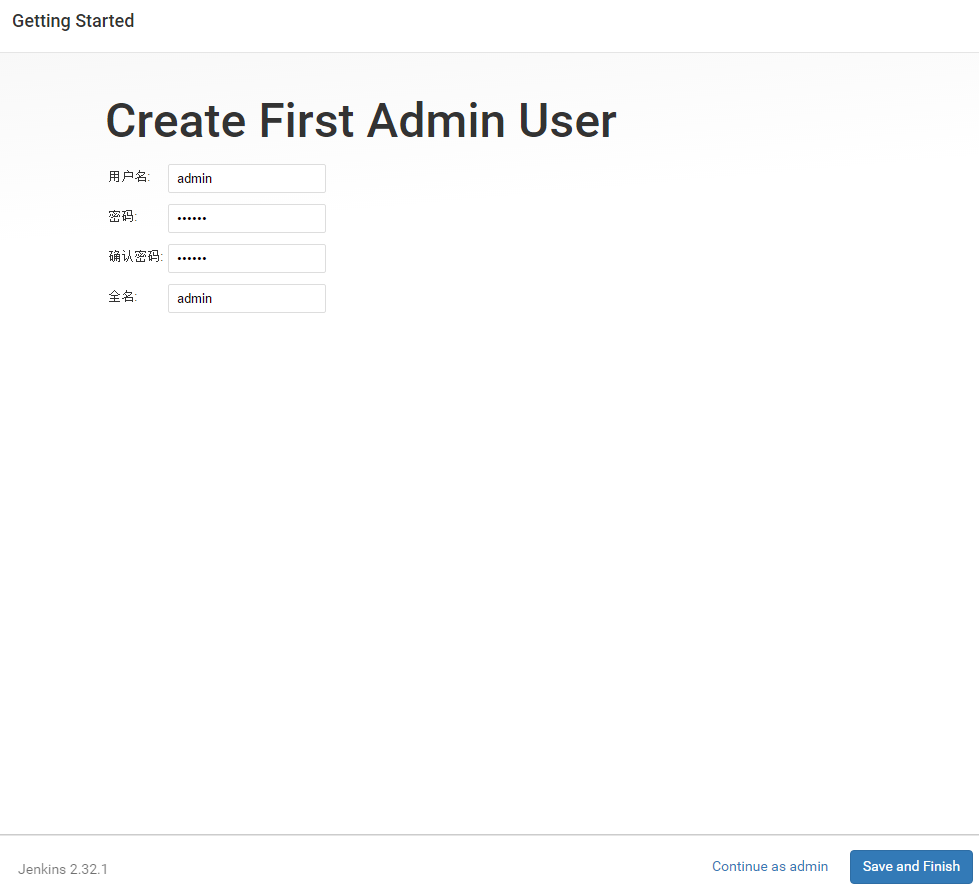 Jenkins的安裝配置詳解