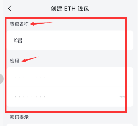 shib幣怎么提幣到imtoken錢包 shib幣錢包地址怎么看