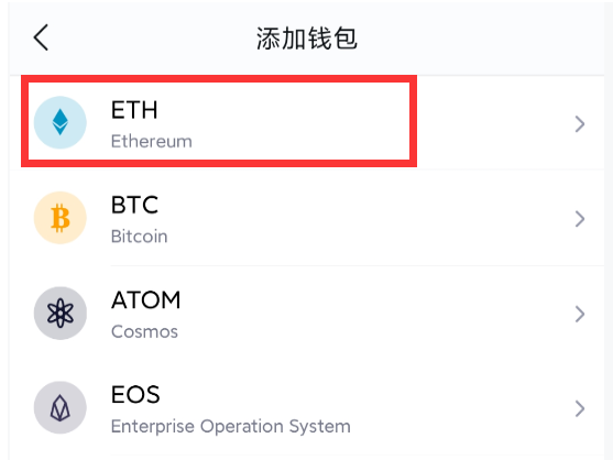 shib幣怎么提幣到imtoken錢包 shib幣錢包地址怎么看
