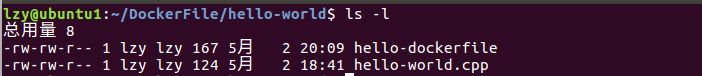 使用docker部署一個簡單的c/c++程序的方法