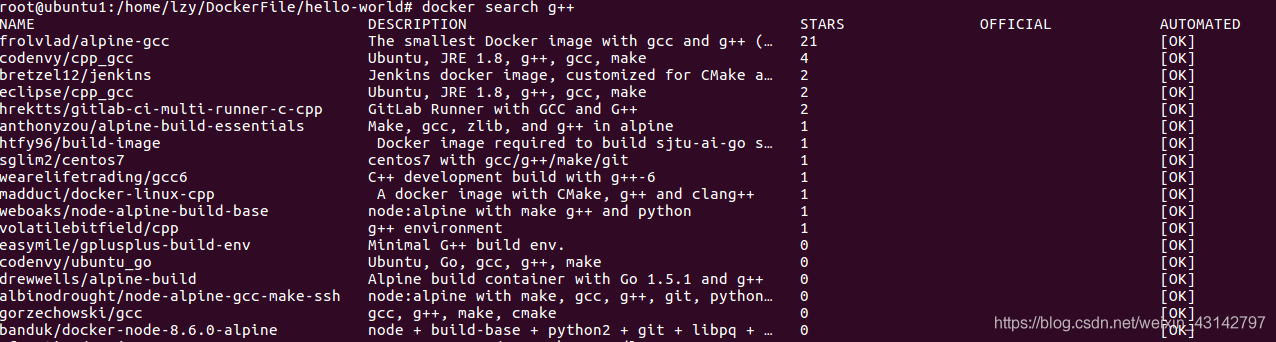 使用docker部署一個簡單的c/c++程序的方法
