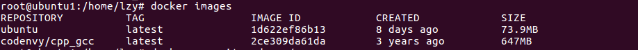 使用docker部署一個簡單的c/c++程序的方法