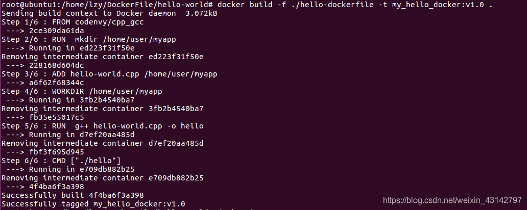 使用docker部署一個簡單的c/c++程序的方法