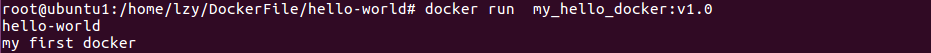 使用docker部署一個簡單的c/c++程序的方法