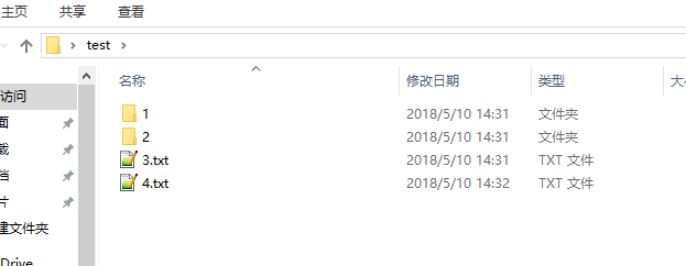 java中表示一個(gè)文件的File類型詳解