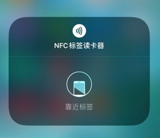 iOS14.5.1降頻怎么解決？iOS14.5.1怎么降級iOS14.5？