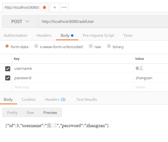 springboot使用spring-data-jpa操作MySQL數(shù)據(jù)庫
