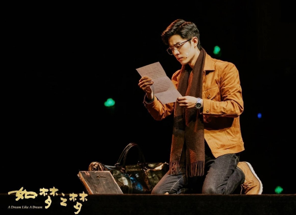 保利票務(wù)崩了什么時(shí)候恢復(fù)？保利票務(wù)app為什么搜不到如夢(mèng)之夢(mèng)