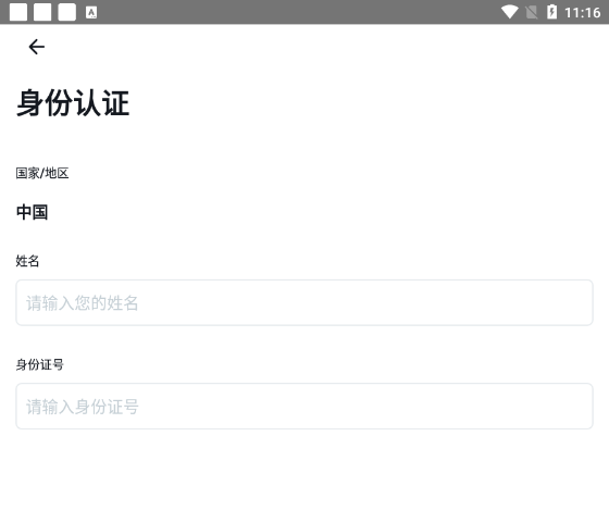 狗狗幣合約怎么玩？怎么買？狗狗幣合約地址是多少？