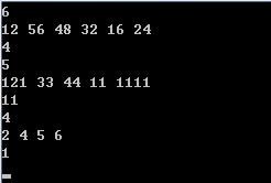 C++ 實(shí)現(xiàn)多數(shù)的最大公約數(shù)的實(shí)例