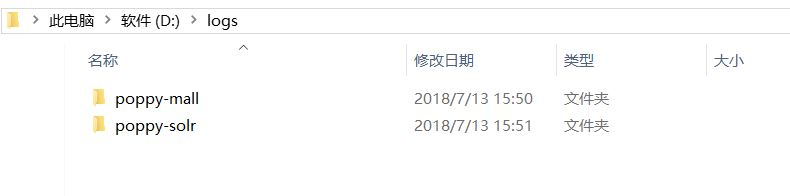 spring cloud 分布式鏈路追蹤的方法