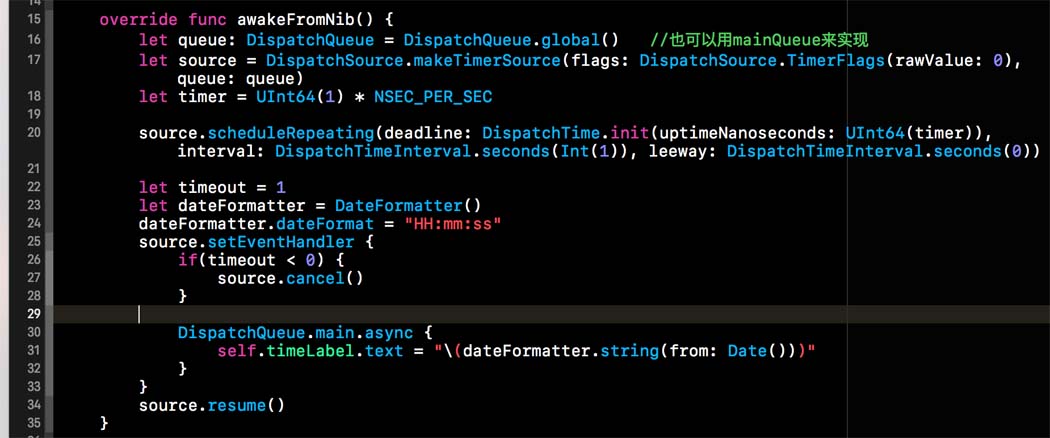 iOS之UITableView計時器的實現(xiàn)方式總結(jié)(NSTimer、DispatchSource、CADisplayLink)