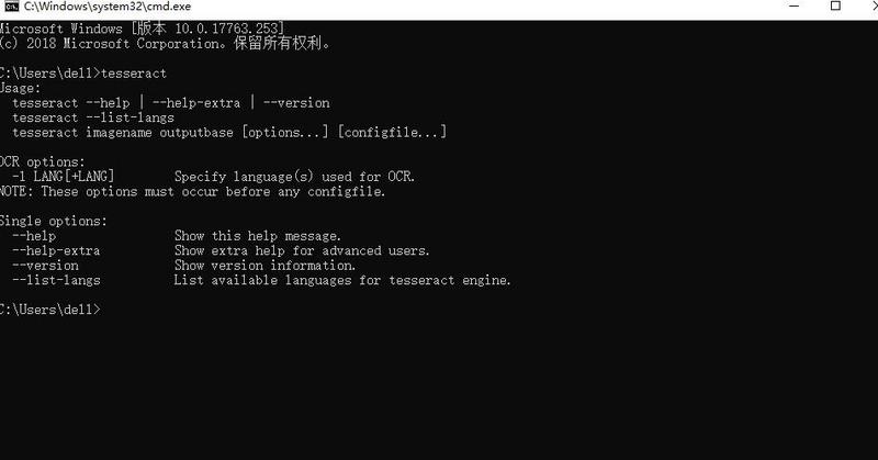 python利用Tesseract識(shí)別驗(yàn)證碼的方法示例