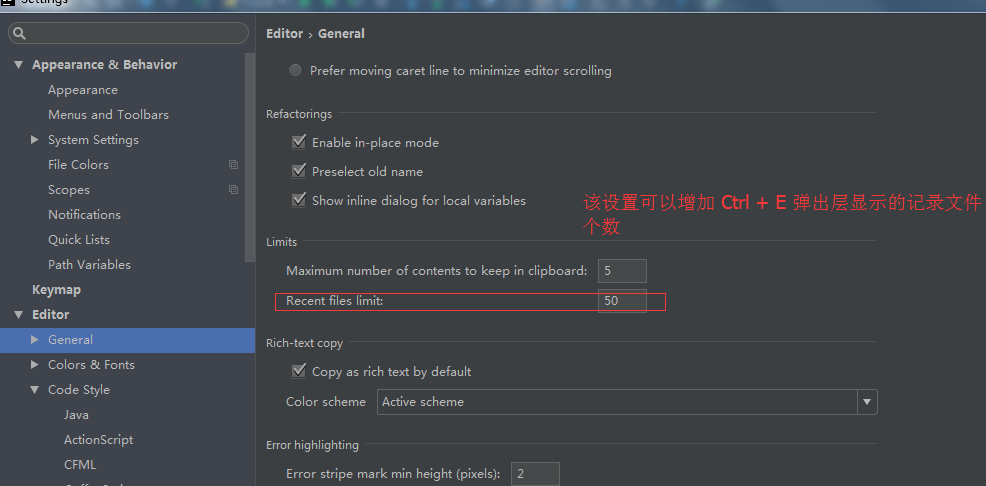 IntelliJ IDEA 最常用的配置圖文詳解