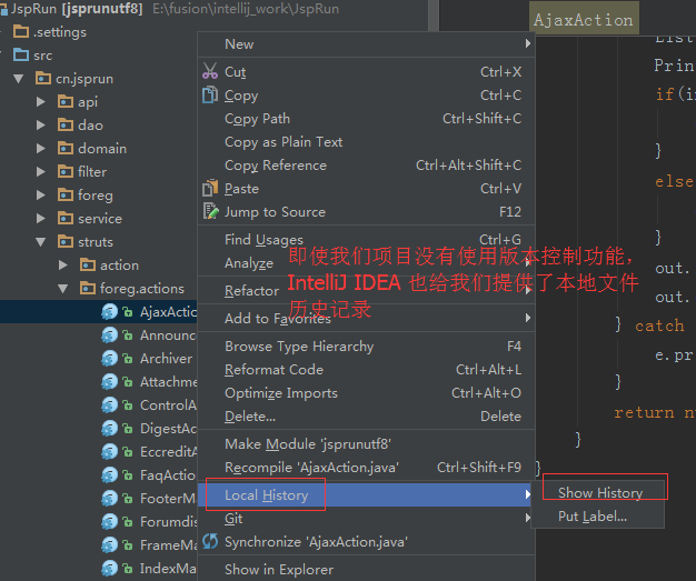 IntelliJ IDEA 最常用的配置圖文詳解