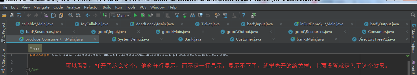IntelliJ IDEA 最常用的配置圖文詳解