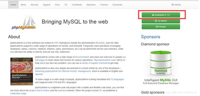phpmyadmin下載、安裝、配置教程