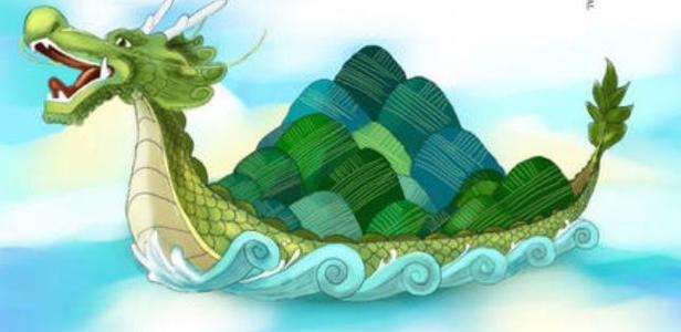 端午節祝福圖片 端午節祝福圖片和寄語 端午節快樂圖片帶字