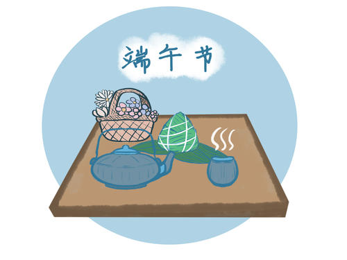 端午節祝福圖片 端午節祝福圖片和寄語 端午節快樂圖片帶字