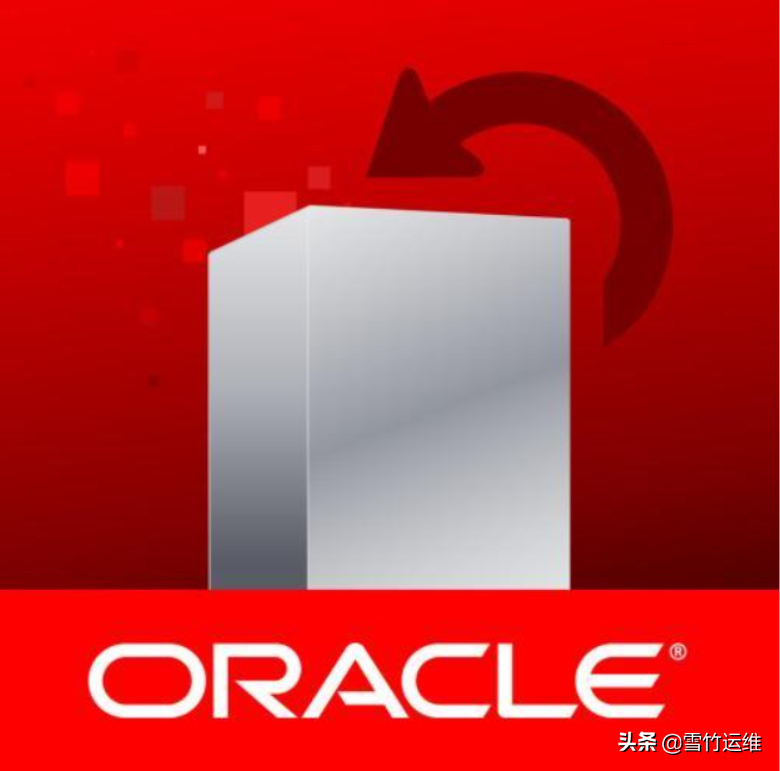 Oracle數(shù)據(jù)庫各版本單機(jī)及rac啟用歸檔方法匯總