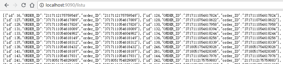 Spring Boot整合MyBatis連接Oracle數據庫的步驟全紀錄