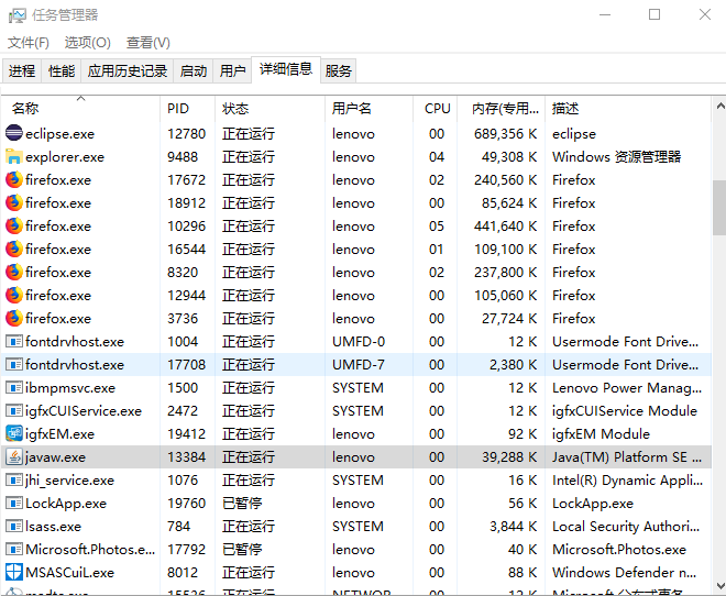 eclipse端口被占用問(wèn)題的解決方法