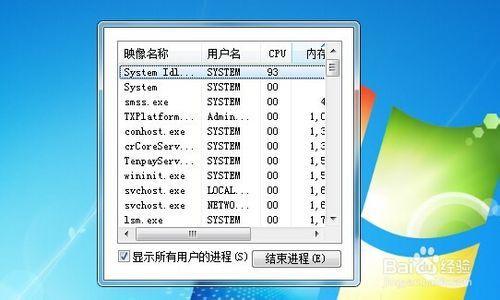 eclipse端口被占用問(wèn)題的解決方法