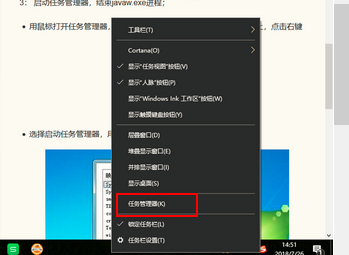 eclipse端口被占用問(wèn)題的解決方法