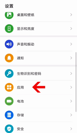 微信視頻聊天怎么開美顏?微信視頻太丑了怎么開美顏?
