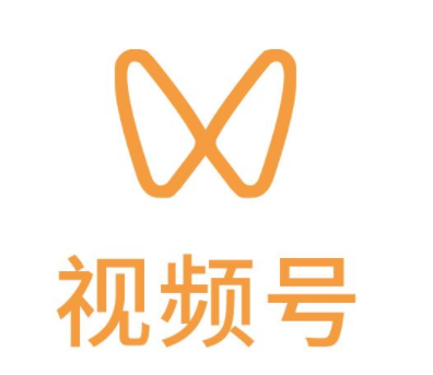 微信視頻號怎么推廣自己的作品？微信視頻號推廣技巧