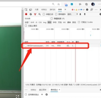 微信視頻號視頻怎么保存到手機？微信視頻號視頻怎么下載到本地？