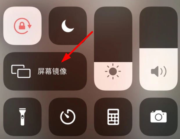 微信視頻號視頻怎么保存到手機？微信視頻號視頻怎么下載到本地？