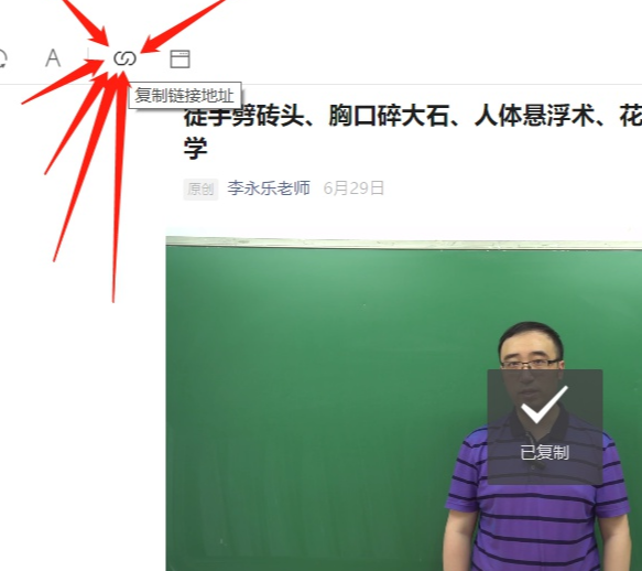 微信視頻號視頻怎么保存到手機？微信視頻號視頻怎么下載到本地？